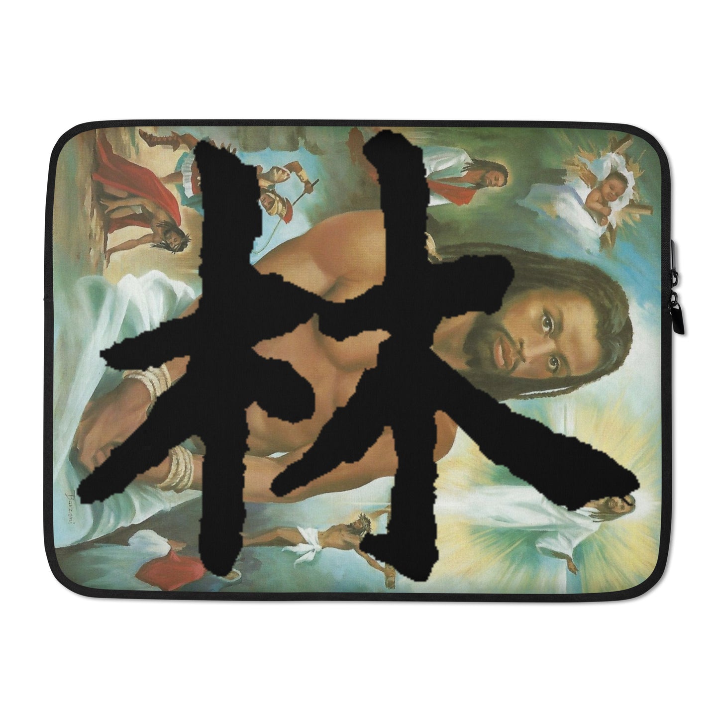 林 'Lord Of The Kings' Laptop Sleeve