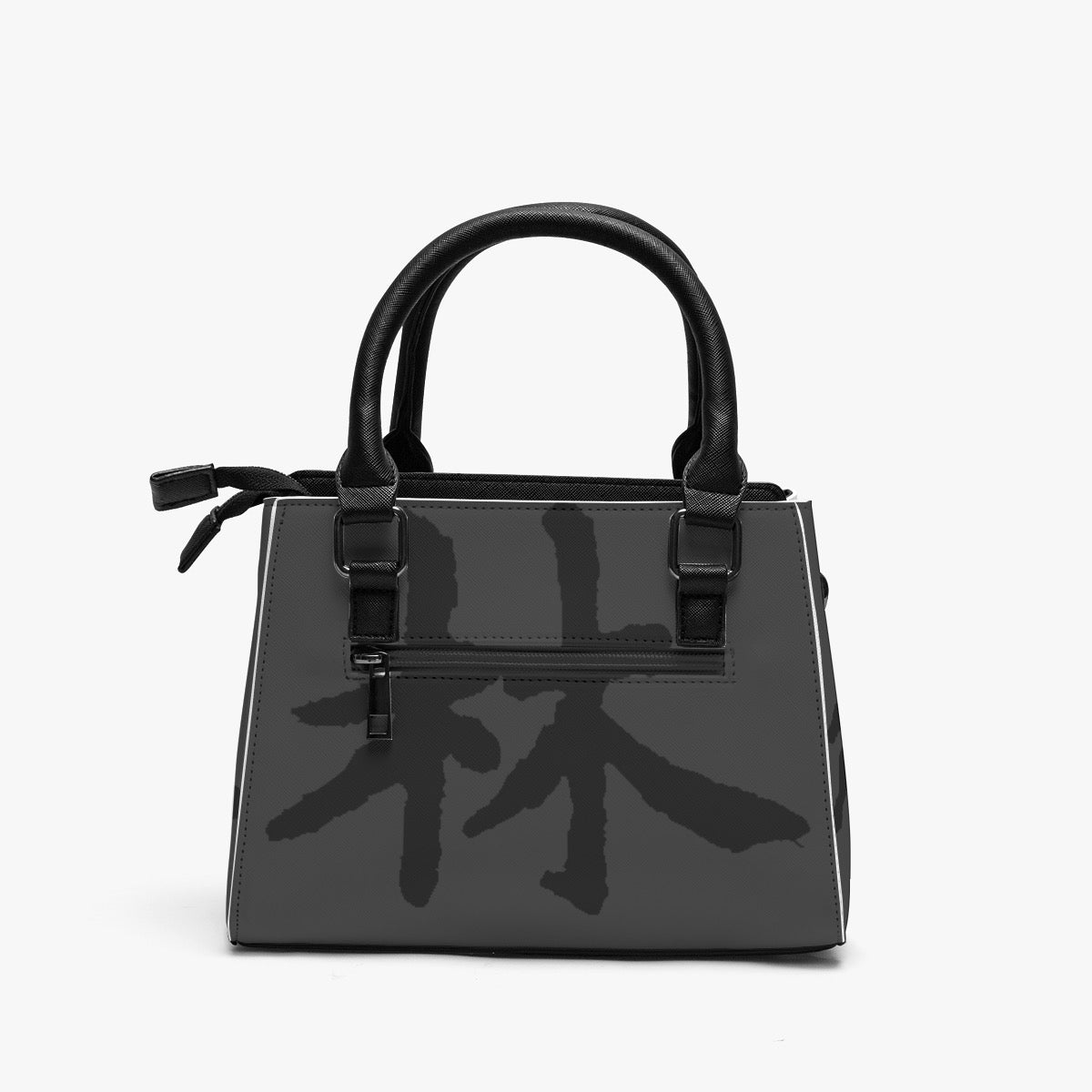 林 SHDW Multifunctional Handbag