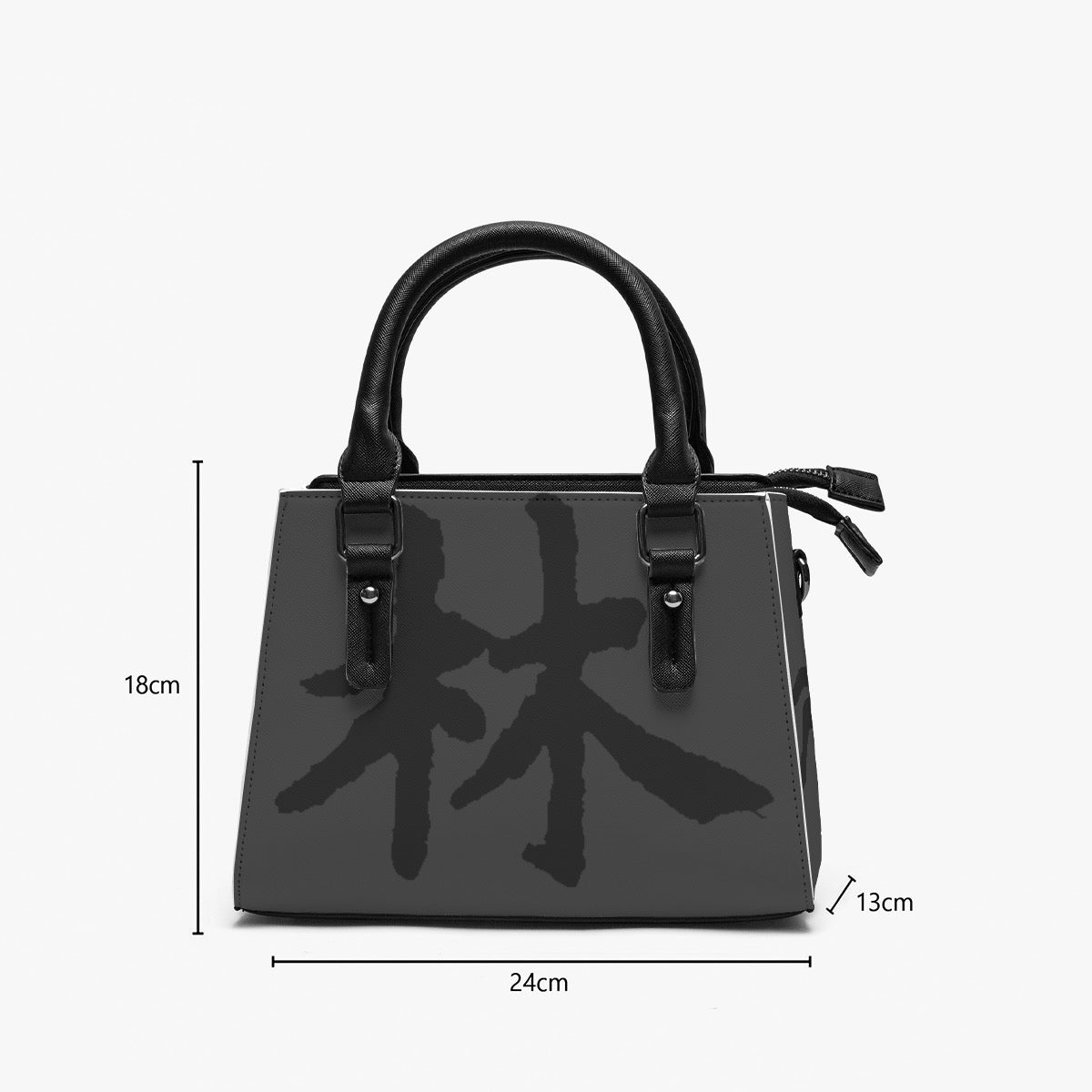 林 SHDW Multifunctional Handbag