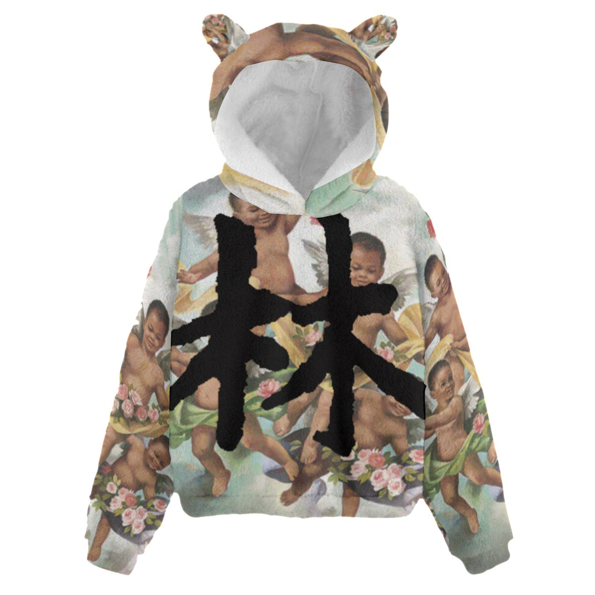 林 Guardian Angels Print Kid’s Borg Fleece Sweatshirt With Ear (Limited Edition)
