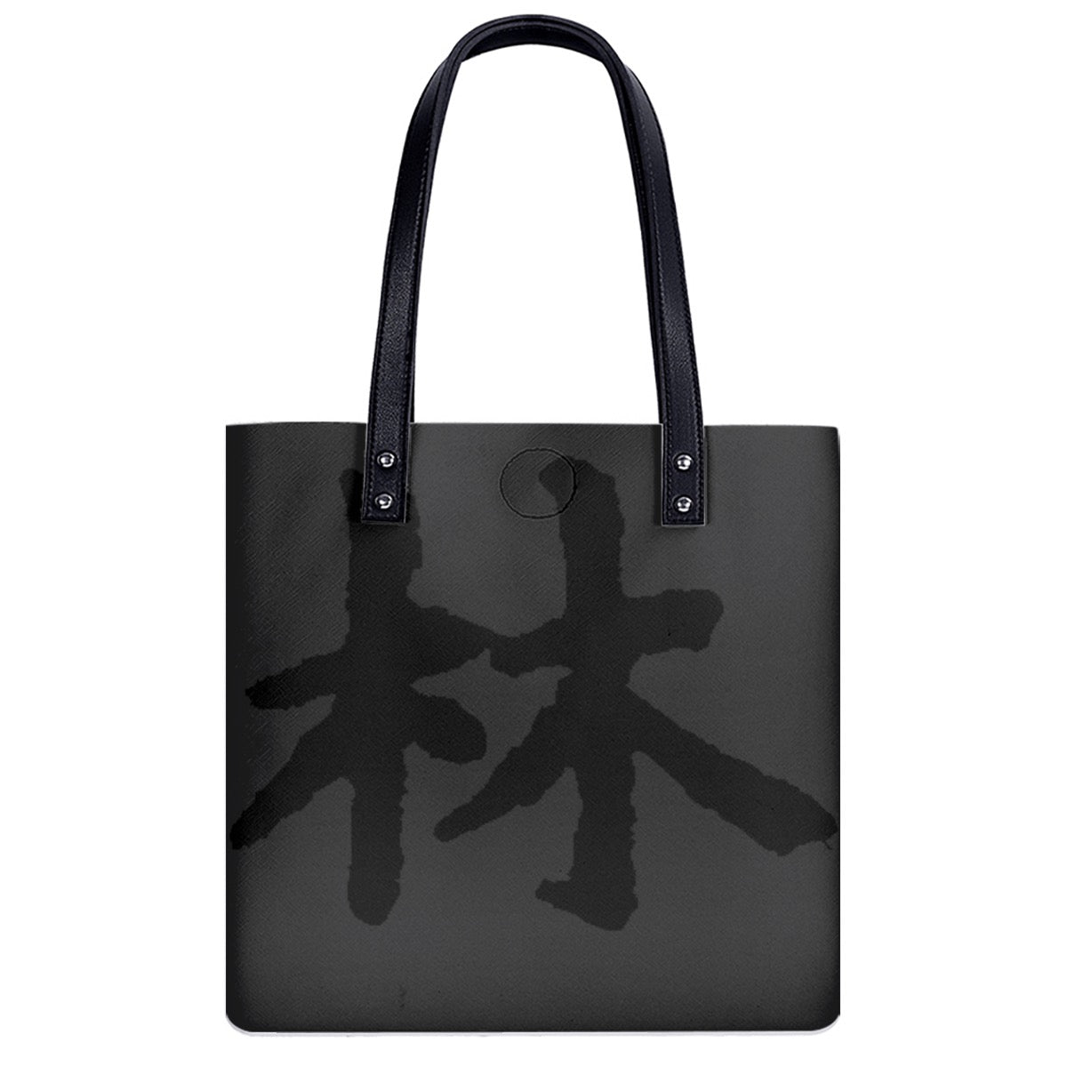 林 SHDW Print PU Shoulder Bag