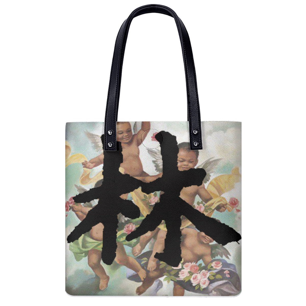 林 Guardian Angels PU Shoulder Bag