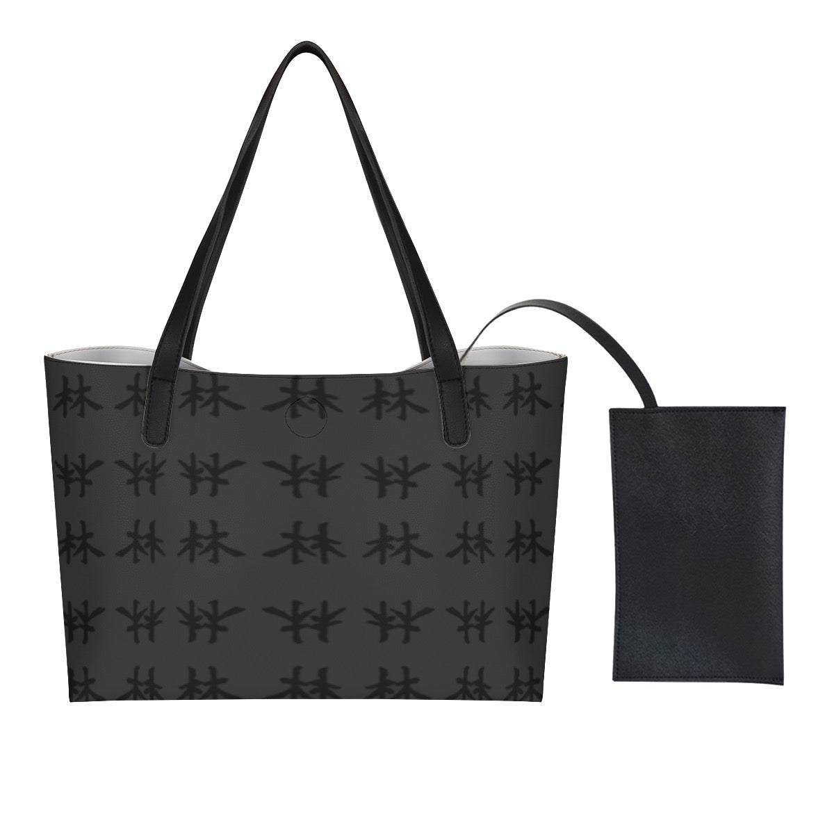 林 SHDW Print Shopping Tote Bag With Black Mini Purse