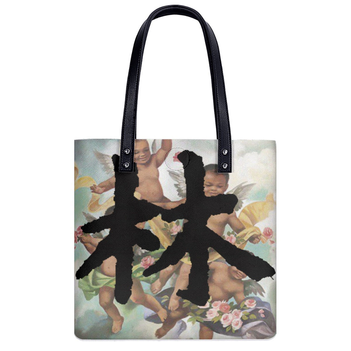 林 Guardian Angels PU Shoulder Bag