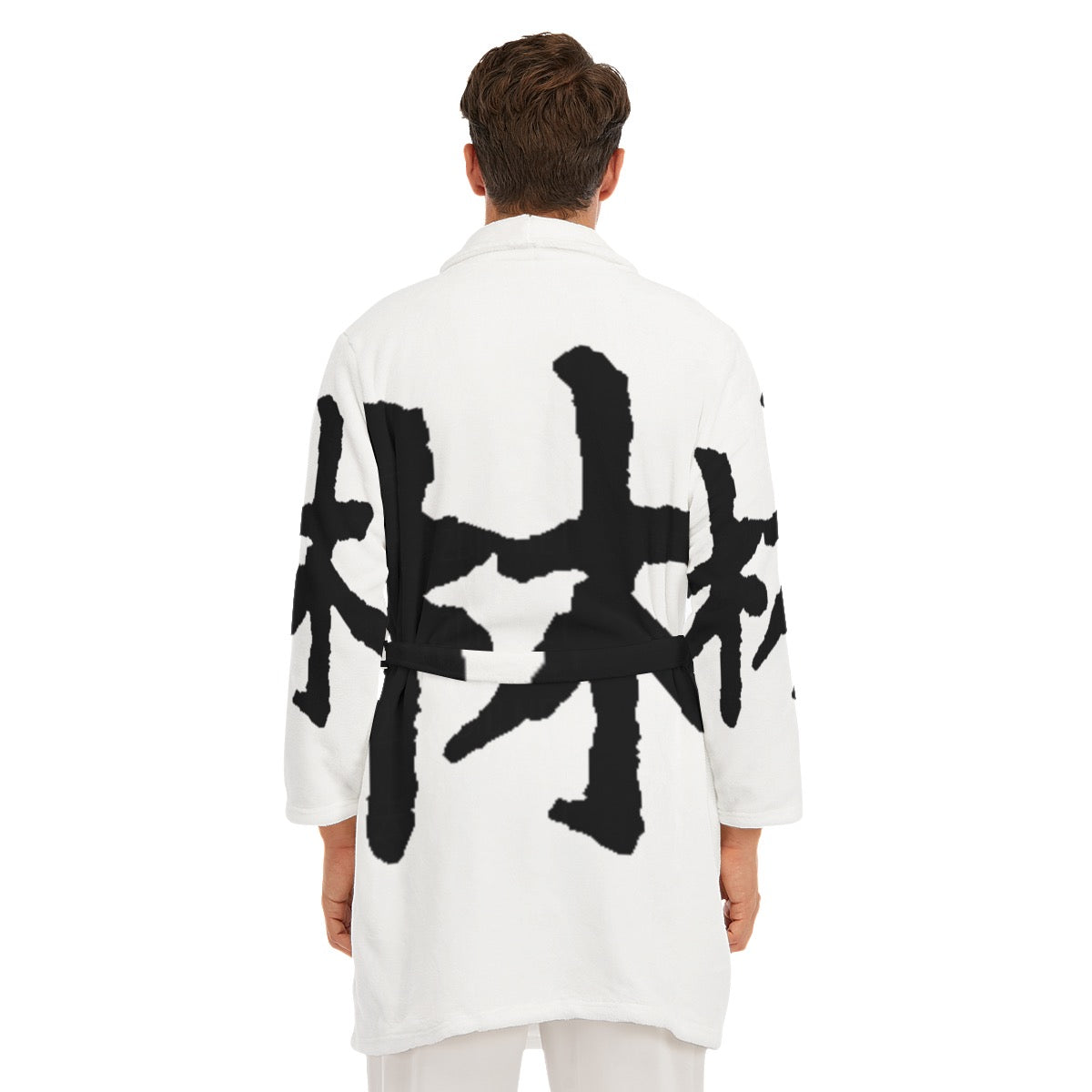 林 Ferno Print Men's Borg Fleece Robe