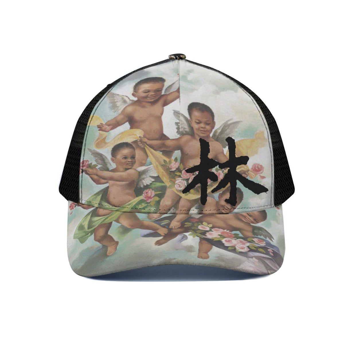 林 Guardian Angels Unisex Peaked Cap With Black Half-Mesh