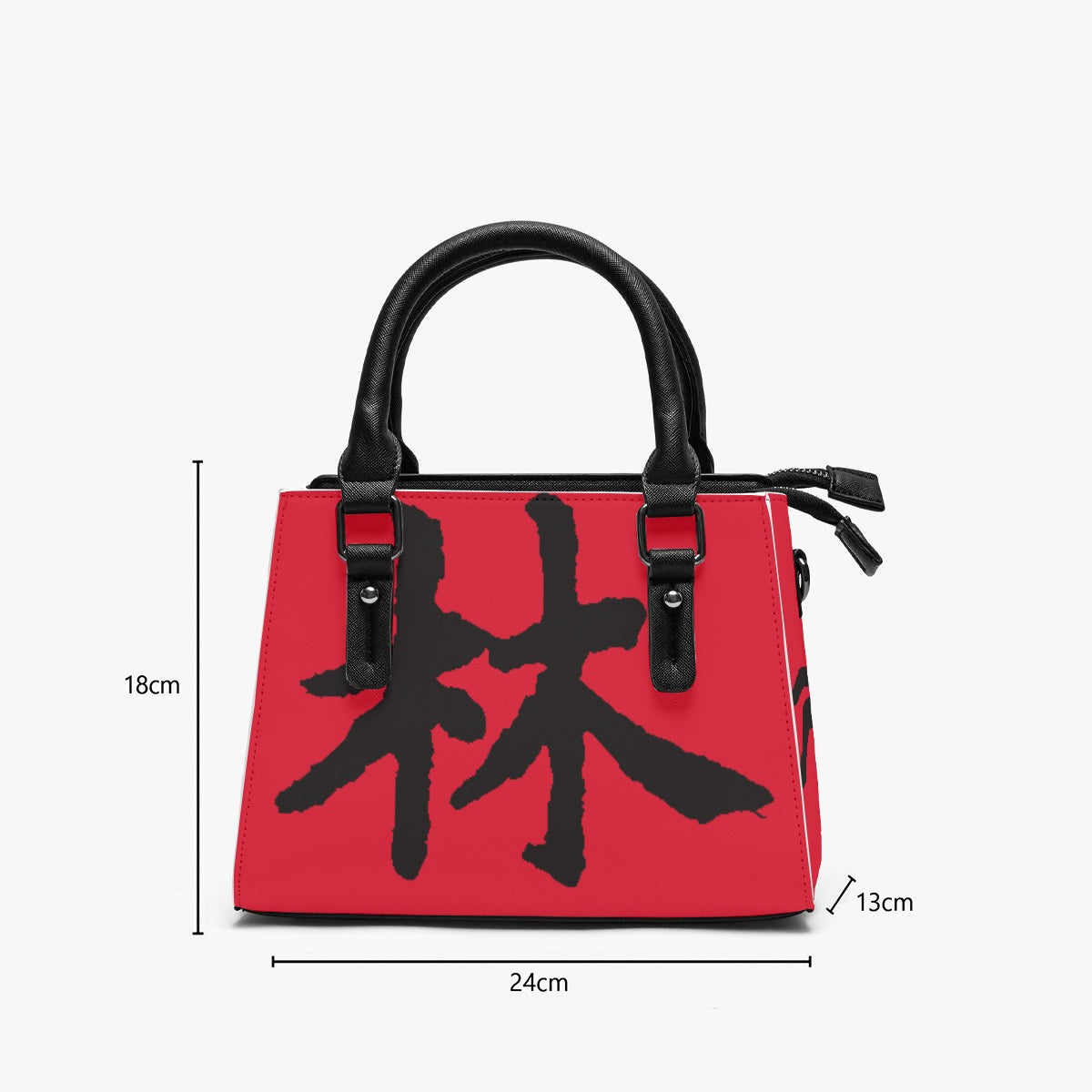 林 RED Ferno Multifunctional Handbag