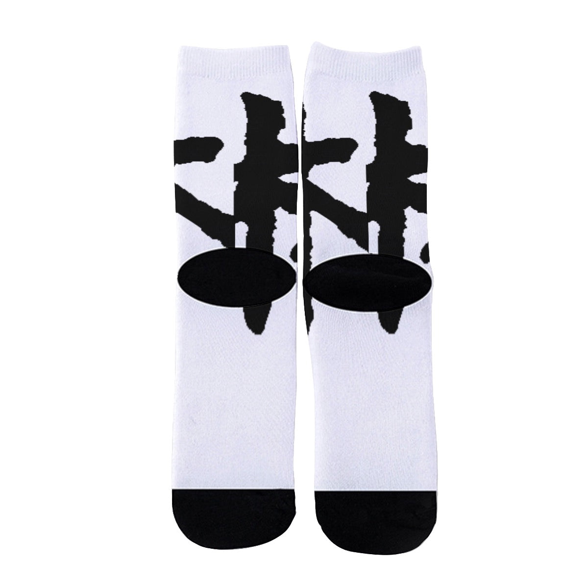 林 Ferno Print Long Socks