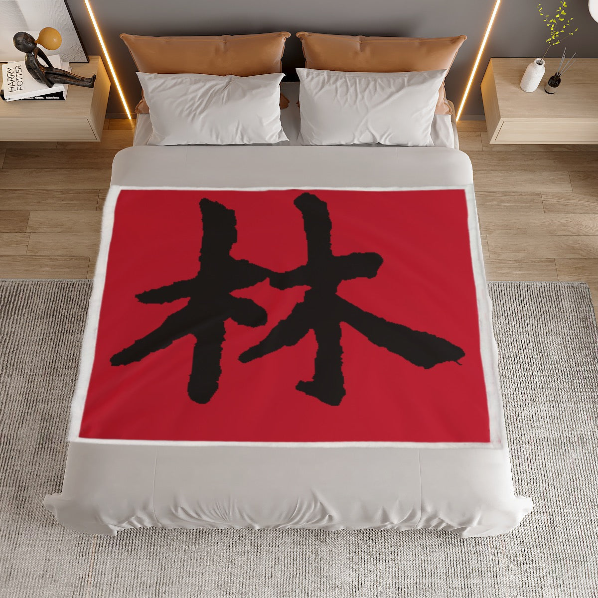 林 RED Ferno Print Household Warm Blanket