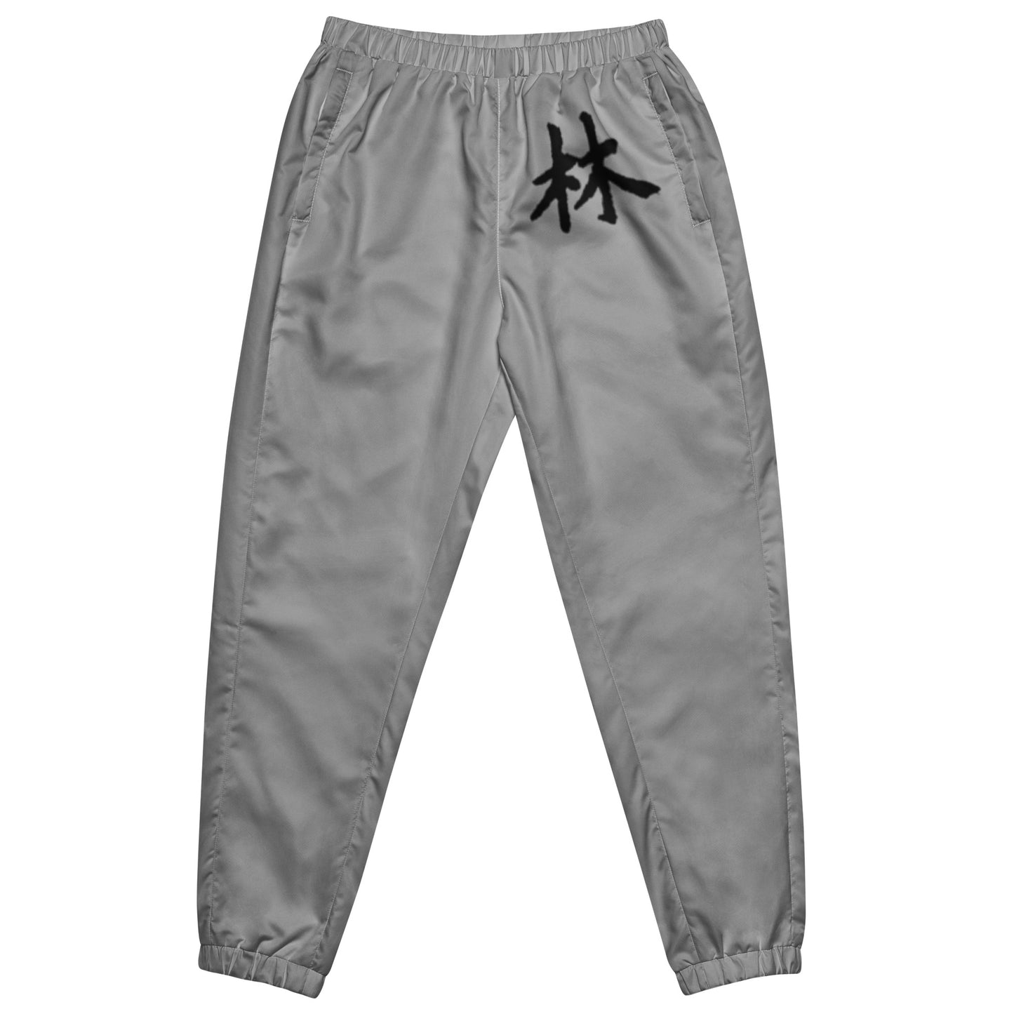 FERNO Unisex Trackpants