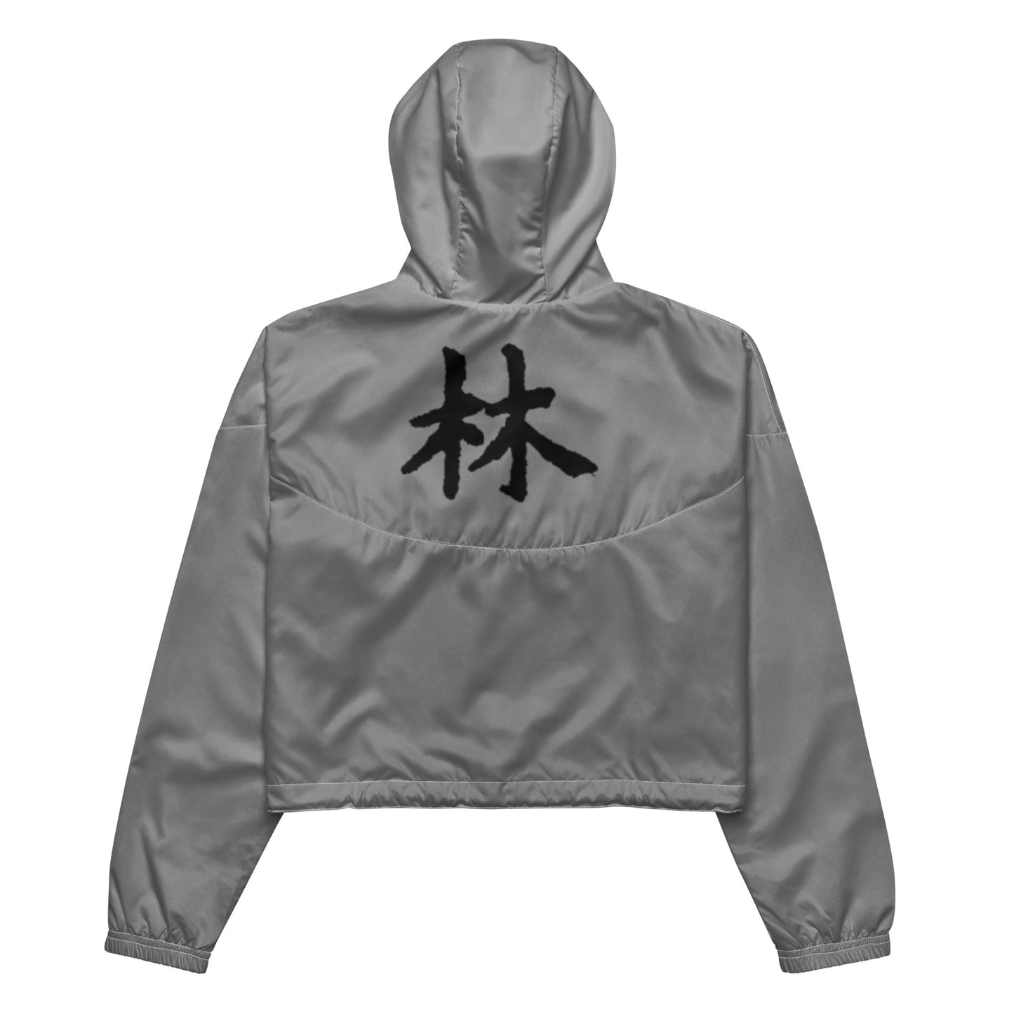 FERNO Women’s Cropped Windbreaker