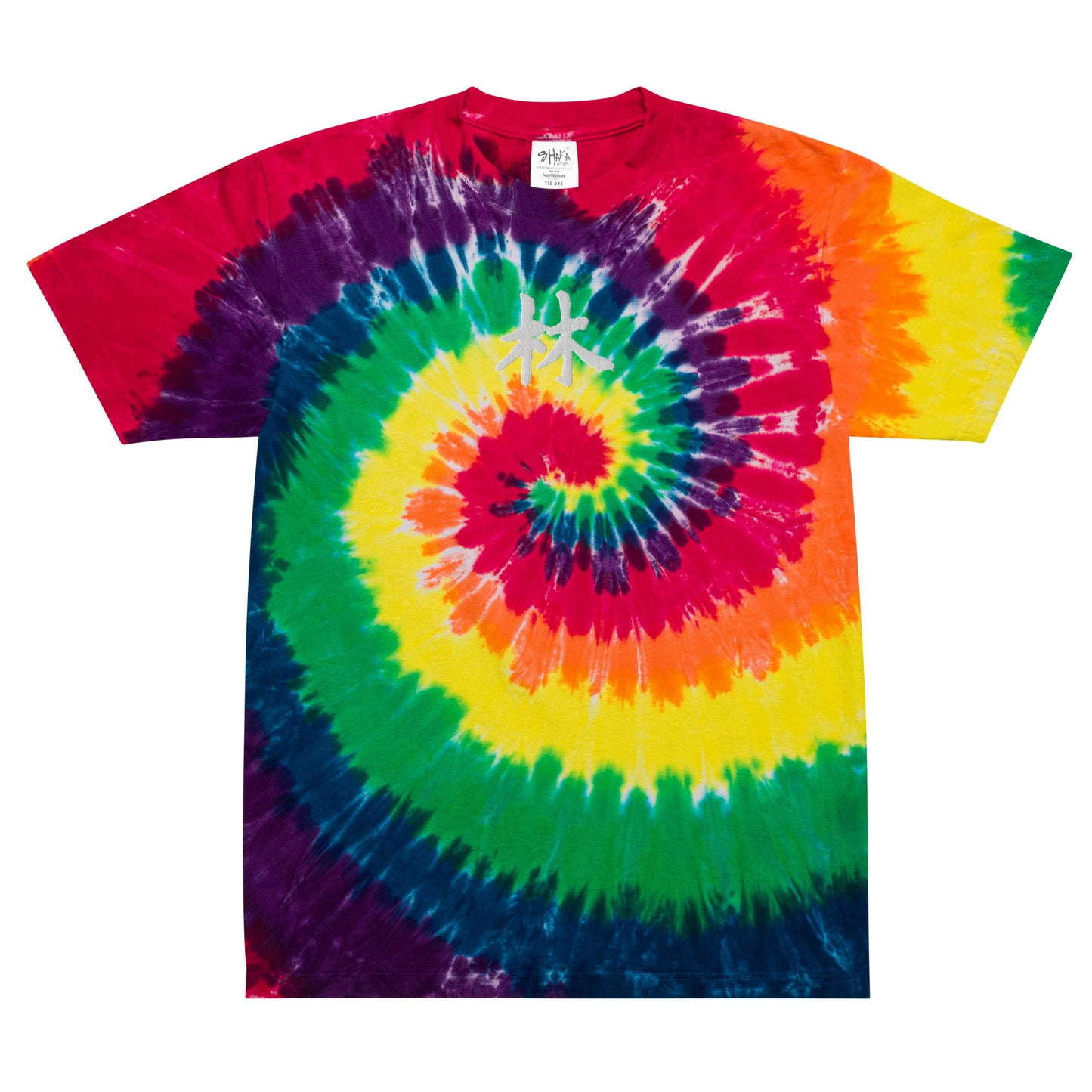 FERNO x Shaka Wear Collab Unisex Oversized Tie-Dye T-shirt