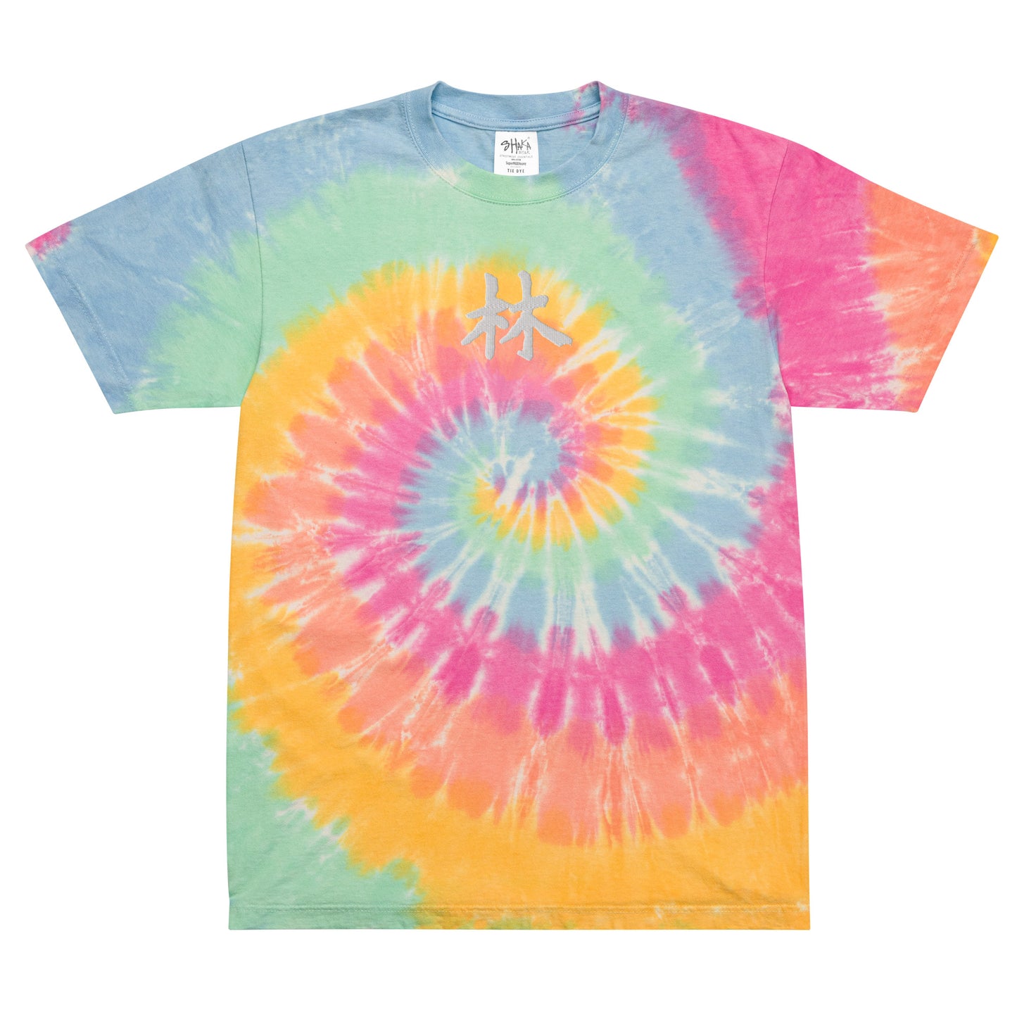 FERNO x Shaka Wear Collab Unisex Oversized Tie-Dye T-shirt