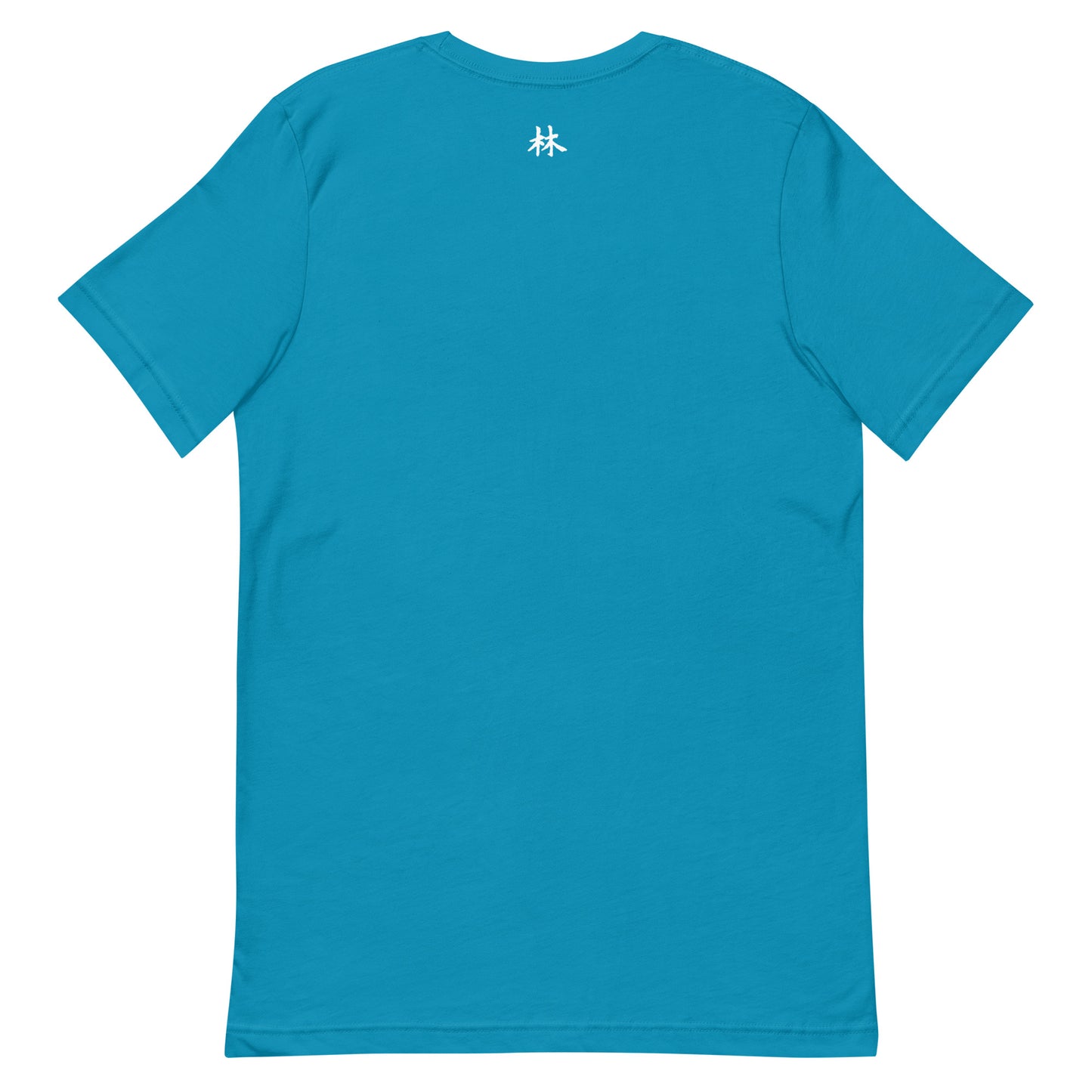 FERNO Unisex T-shirt (White Logo)