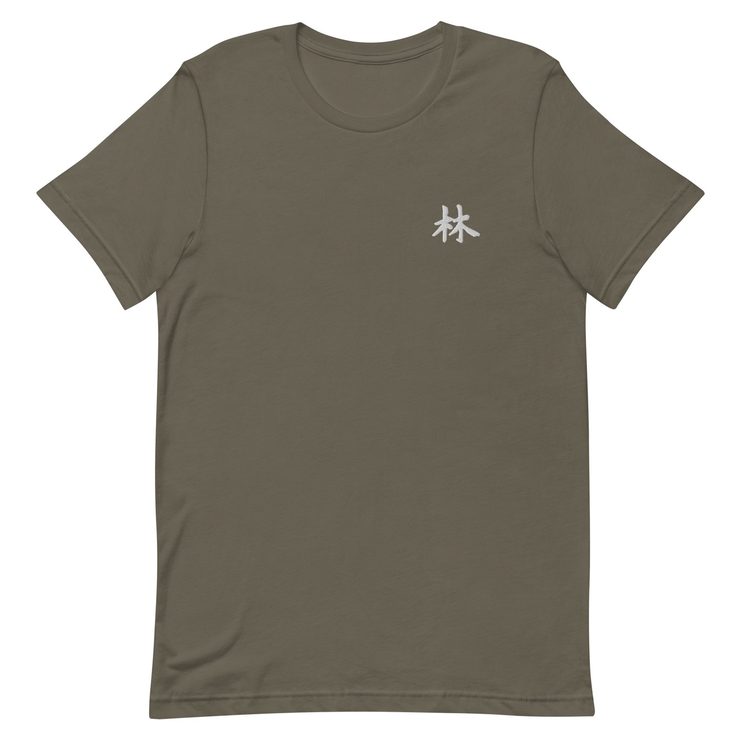 FERNO Unisex T-shirt (White Logo)