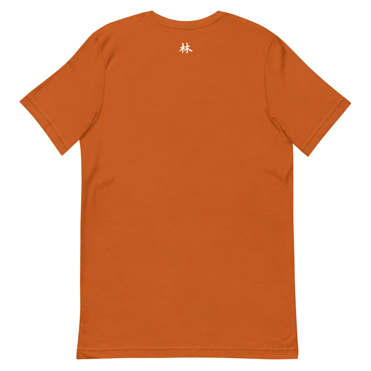 FERNO Unisex T-shirt (White Logo)