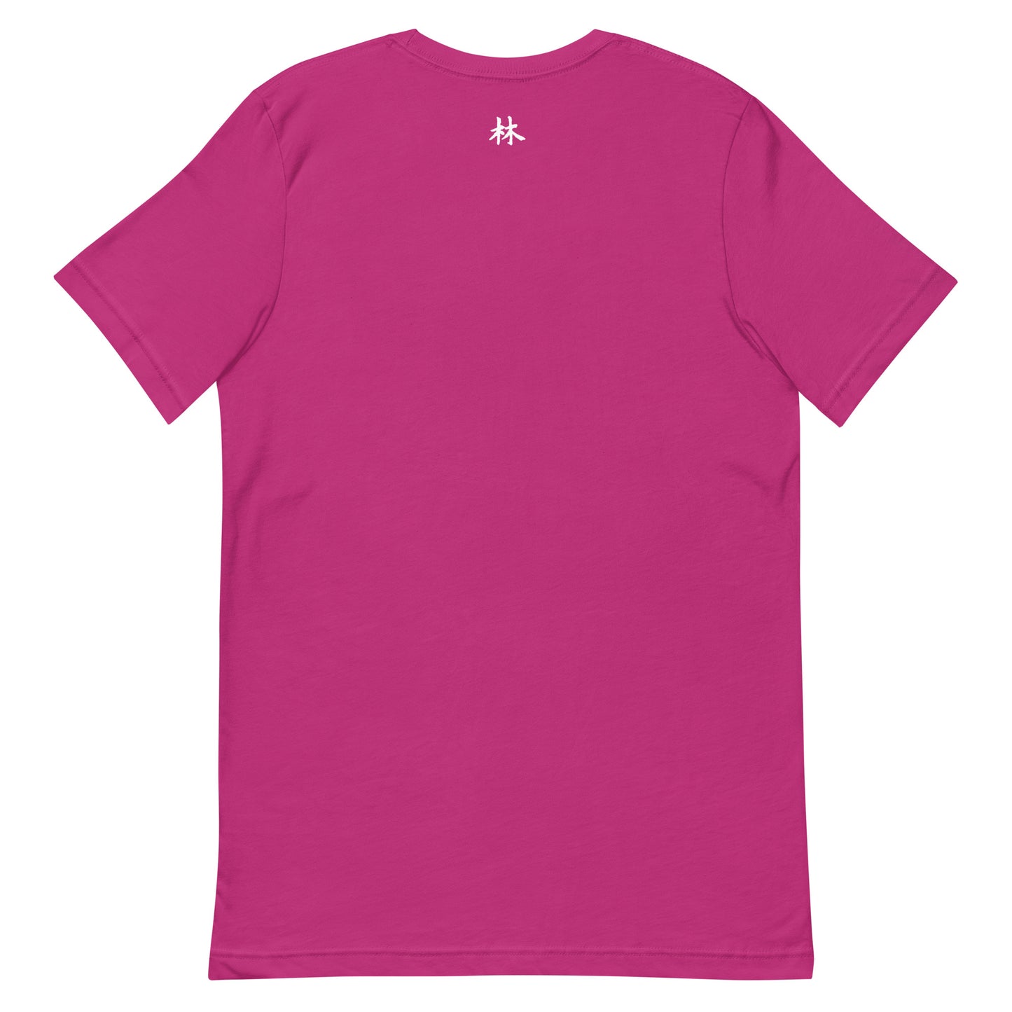 FERNO Unisex T-shirt (White Logo)