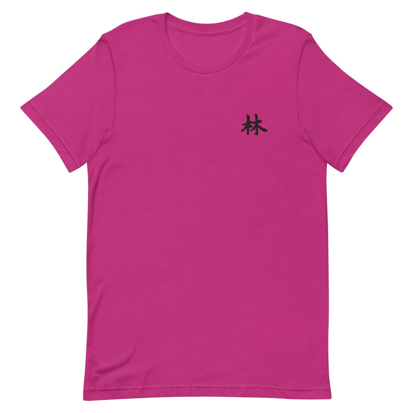 FERNO Unisex T-shirt
