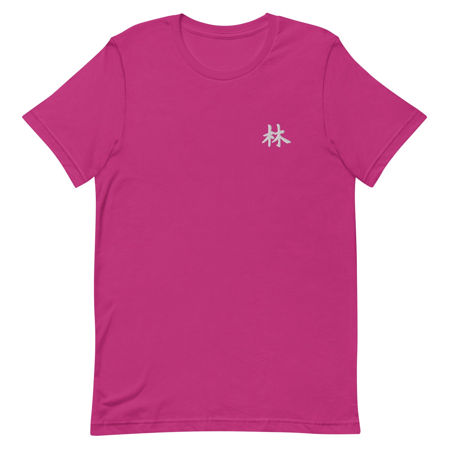 FERNO Unisex T-shirt (White Logo)