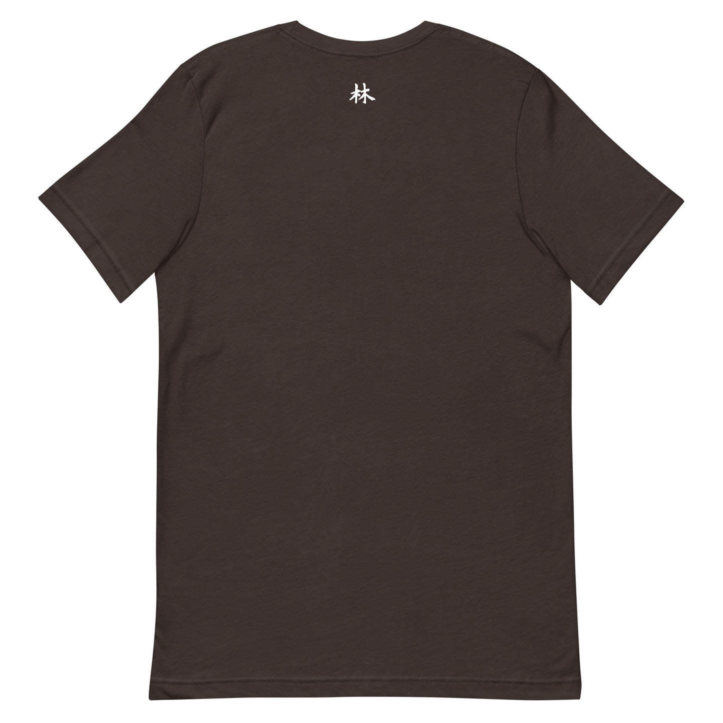 FERNO Unisex T-shirt (White Logo)