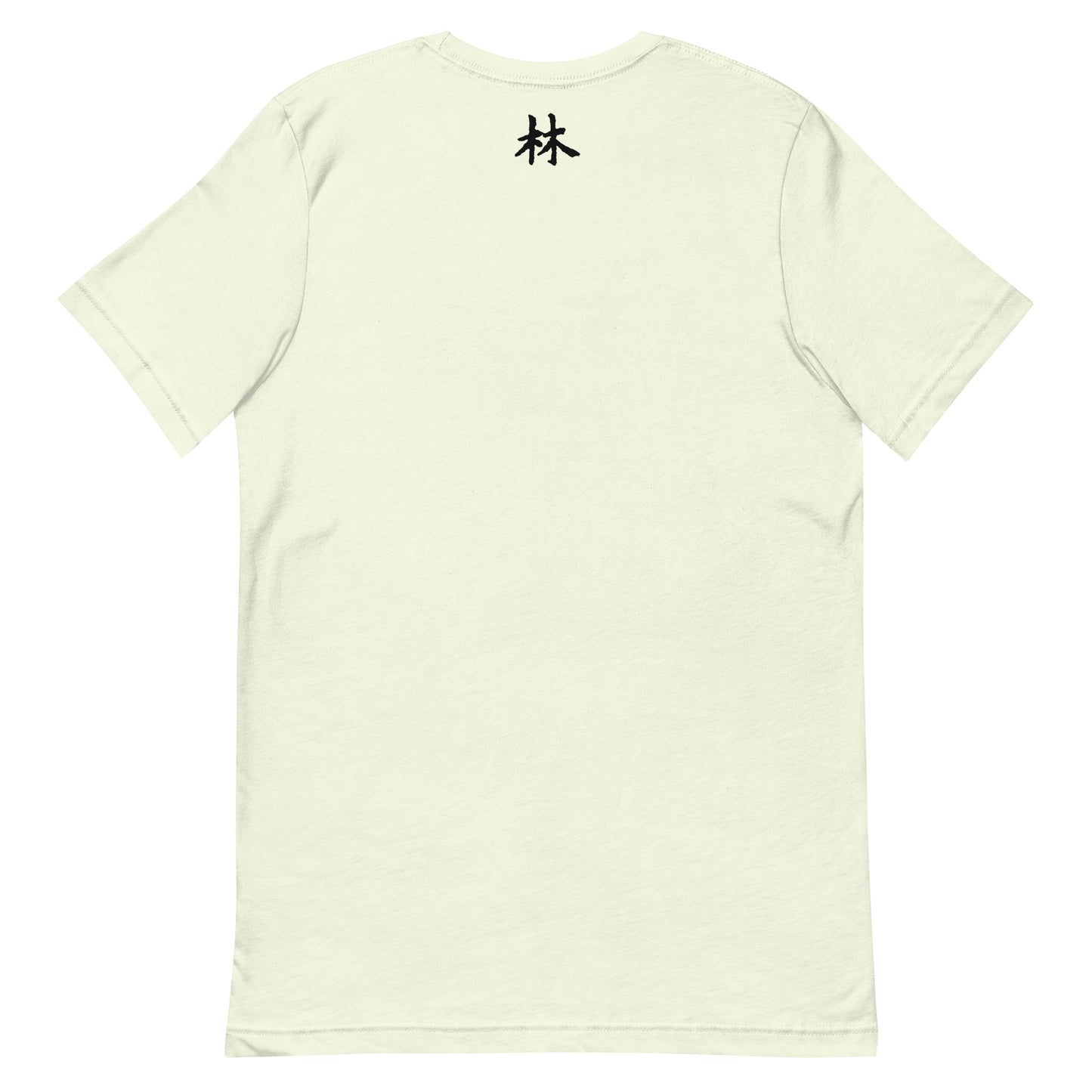FERNO Unisex T-shirt