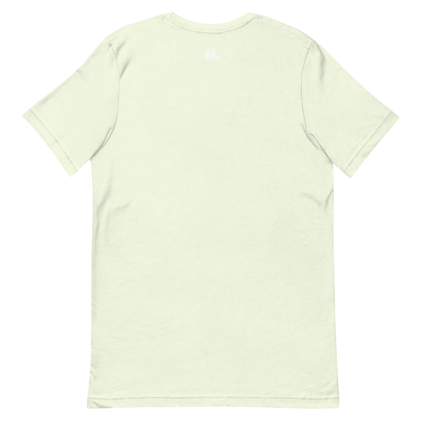 FERNO Unisex T-shirt (White Logo)