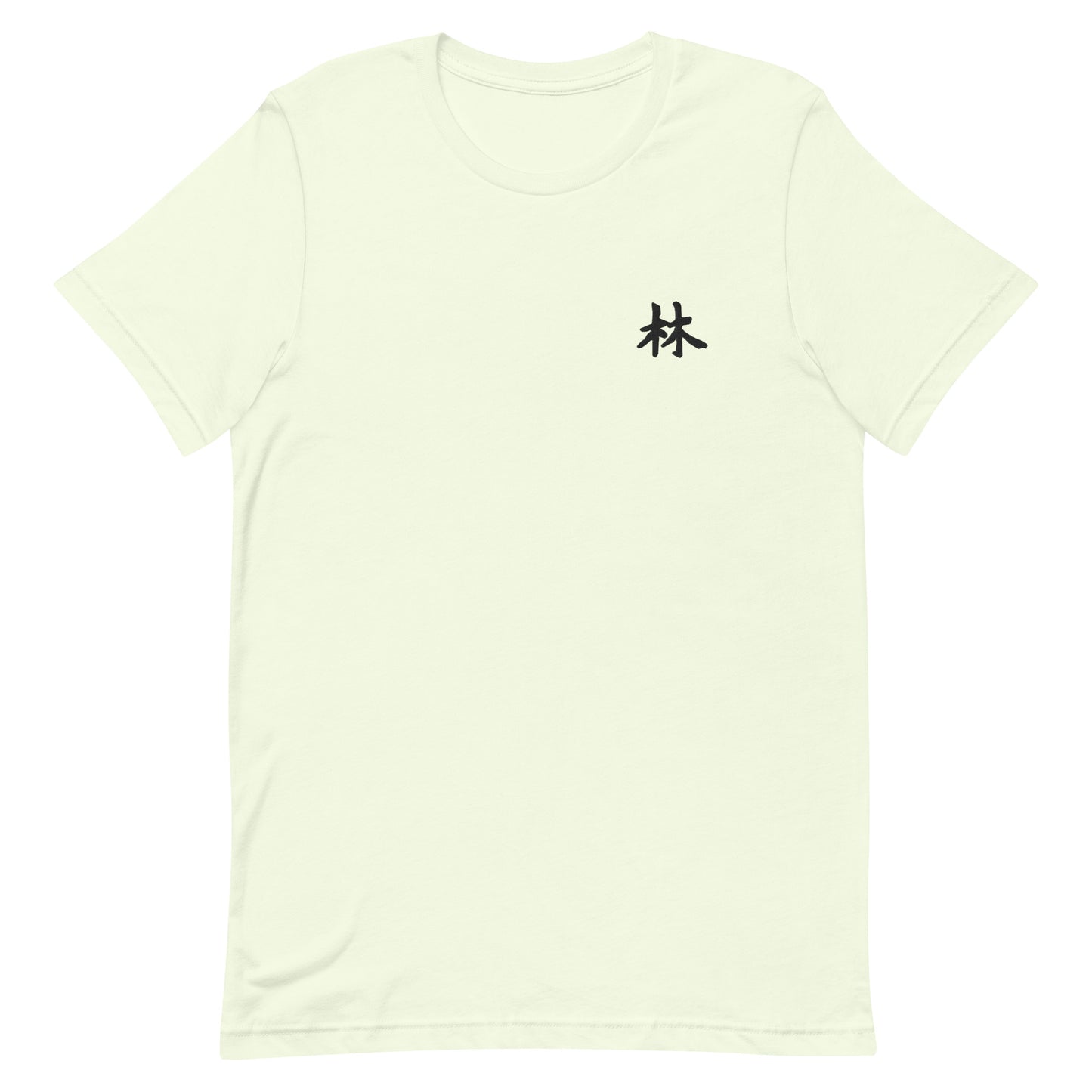 FERNO Unisex T-shirt