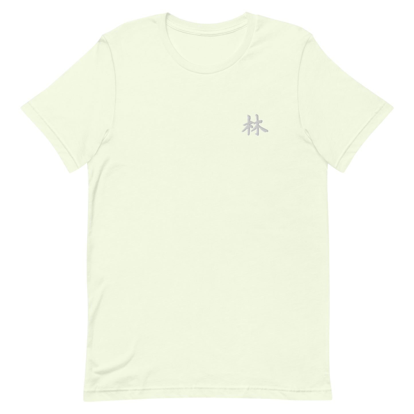 FERNO Unisex T-shirt (White Logo)