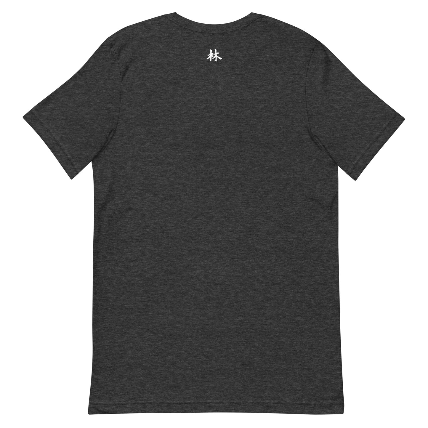 FERNO Unisex T-shirt (White Logo)