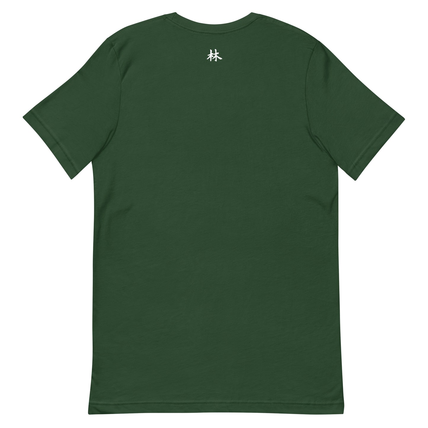 FERNO Unisex T-shirt (White Logo)