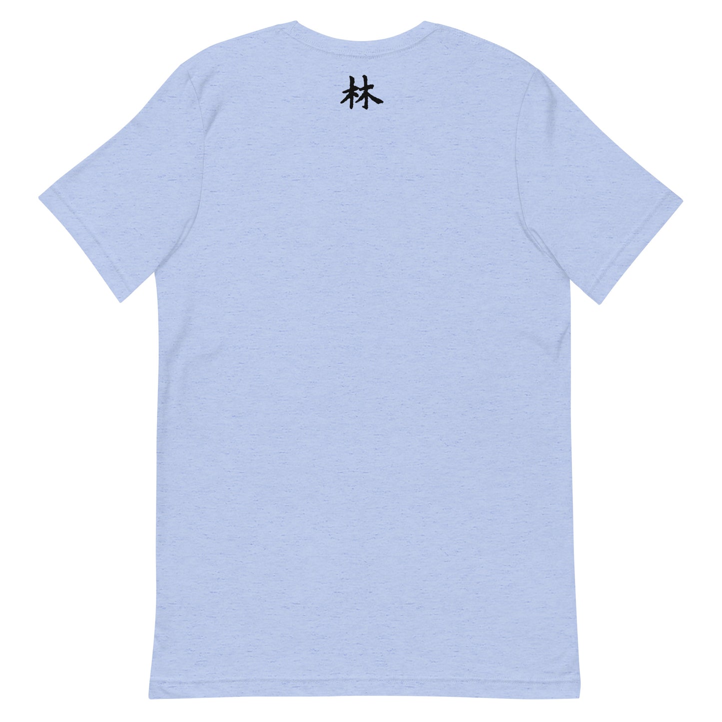 FERNO Unisex T-shirt