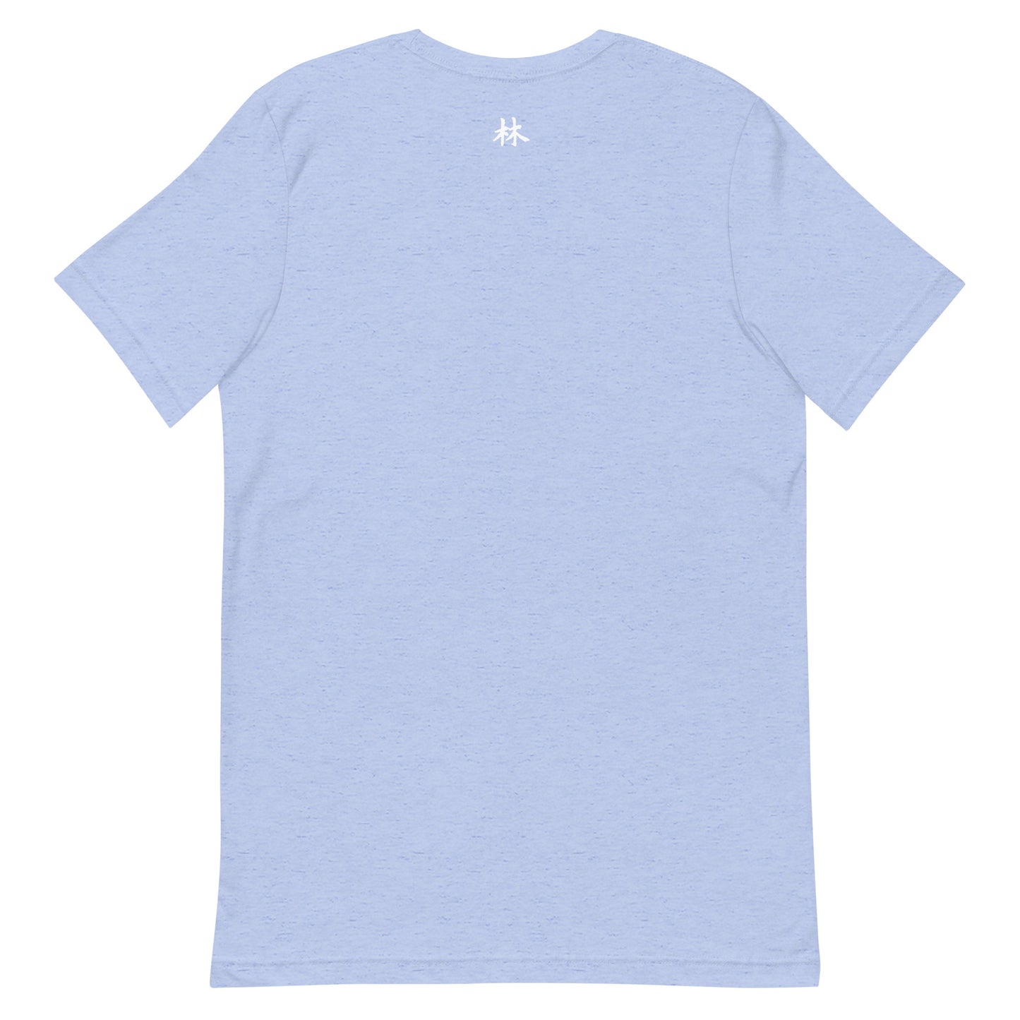 FERNO Unisex T-shirt (White Logo)