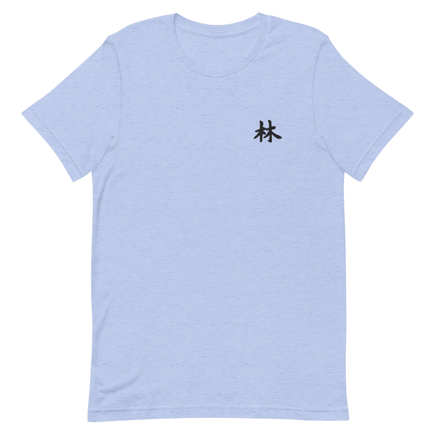 FERNO Unisex T-shirt