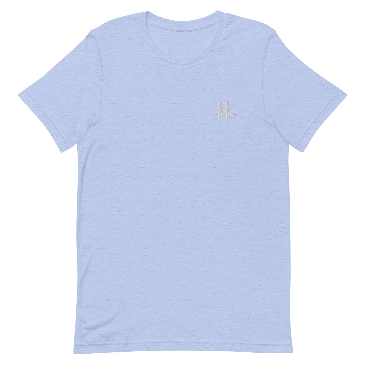 FERNO Unisex T-shirt (White Logo)