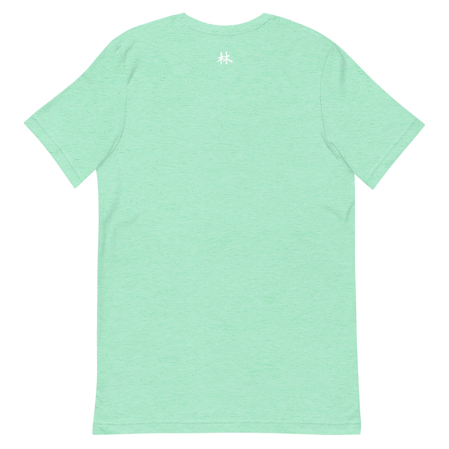 FERNO Unisex T-shirt (White Logo)