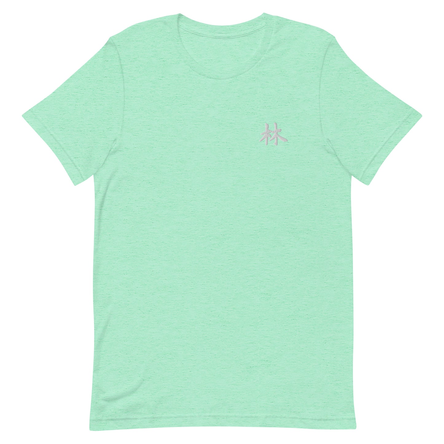 FERNO Unisex T-shirt (White Logo)