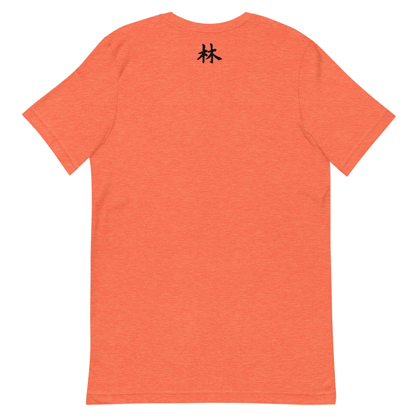 FERNO Unisex T-shirt