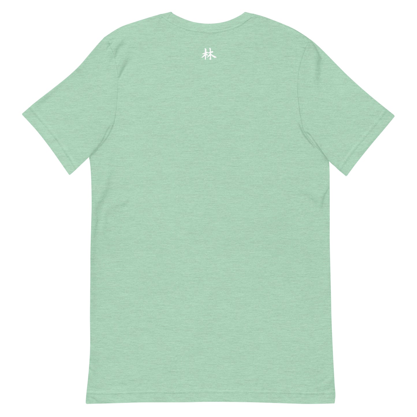 FERNO Unisex T-shirt (White Logo)