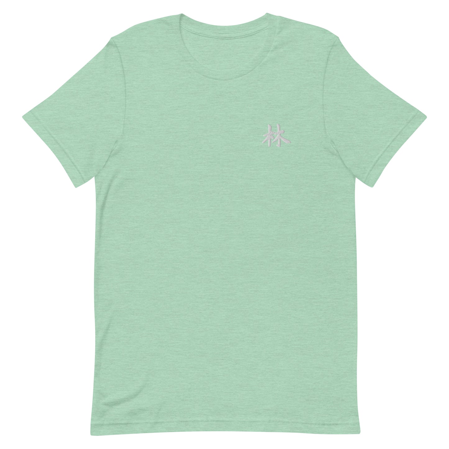FERNO Unisex T-shirt (White Logo)