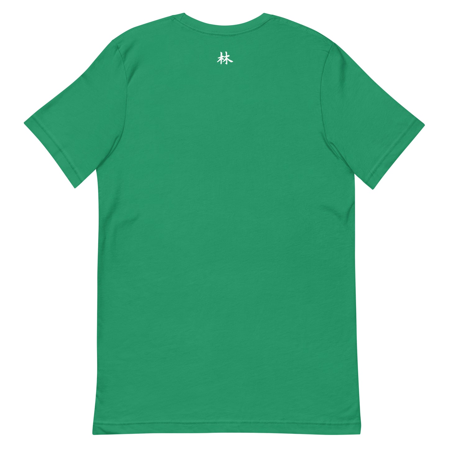 FERNO Unisex T-shirt (White Logo)