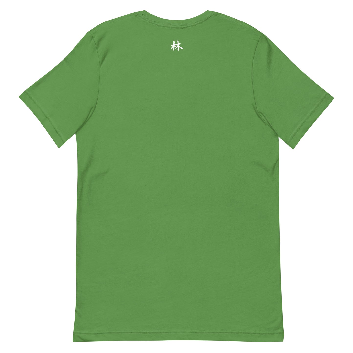 FERNO Unisex T-shirt (White Logo)