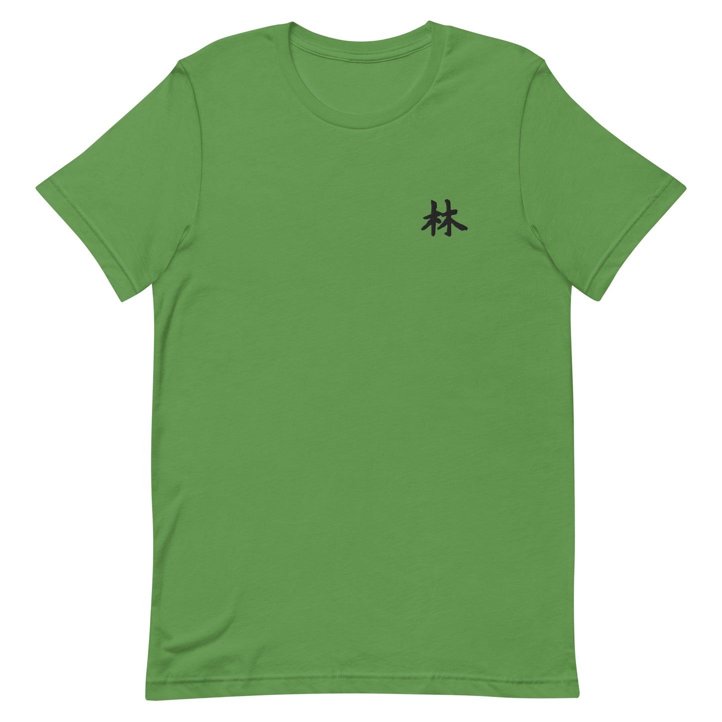 FERNO Unisex T-shirt
