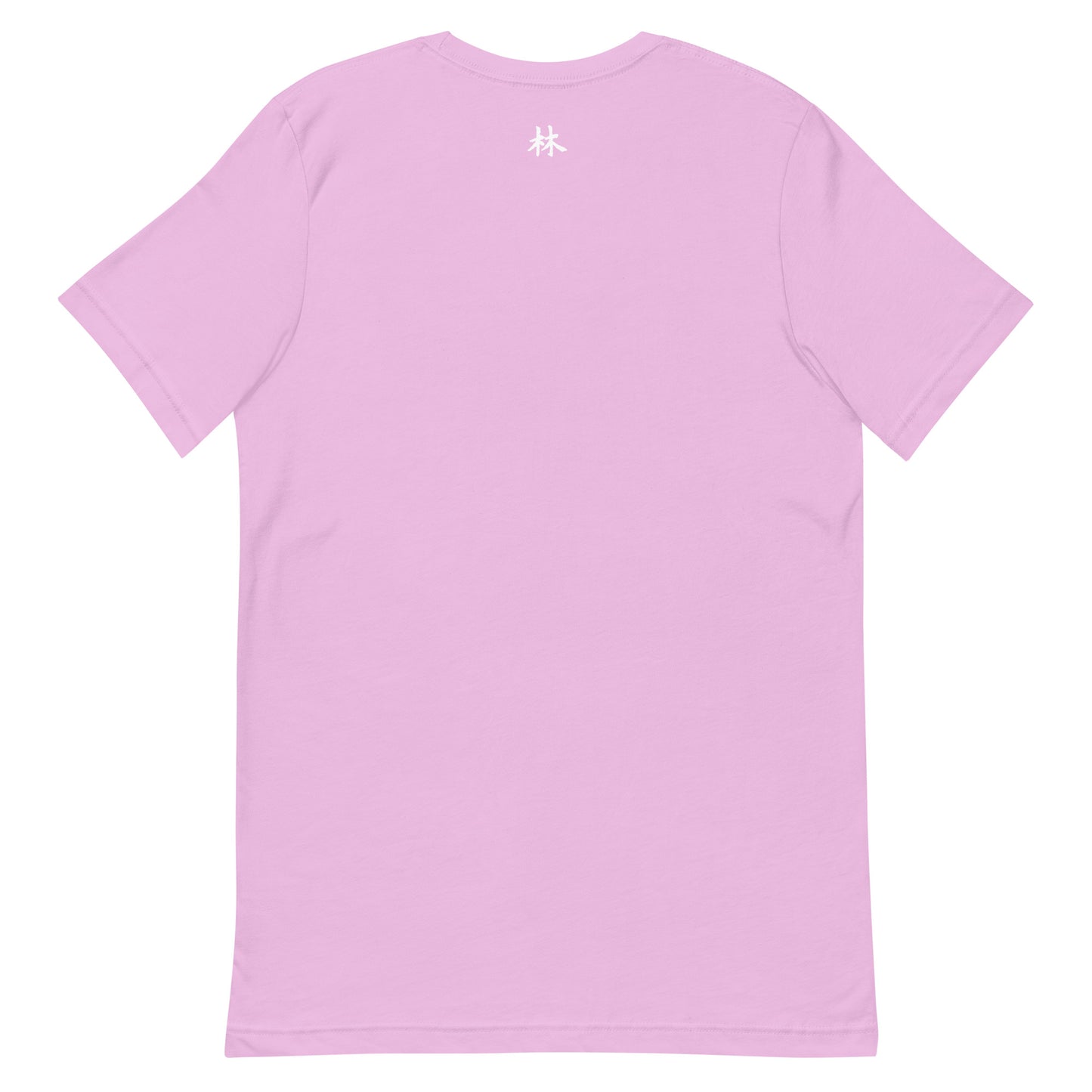 FERNO Unisex T-shirt (White Logo)