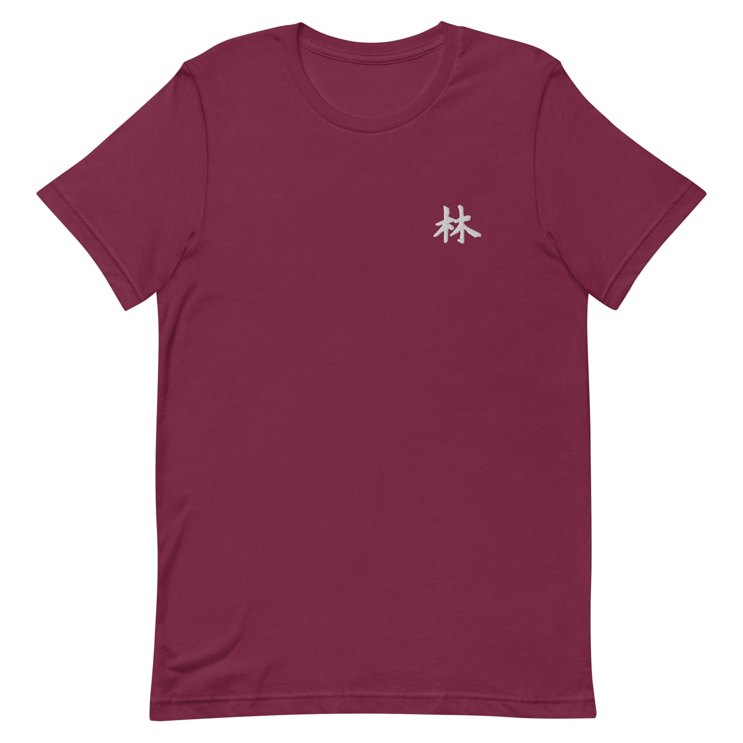 FERNO Unisex T-shirt (White Logo)