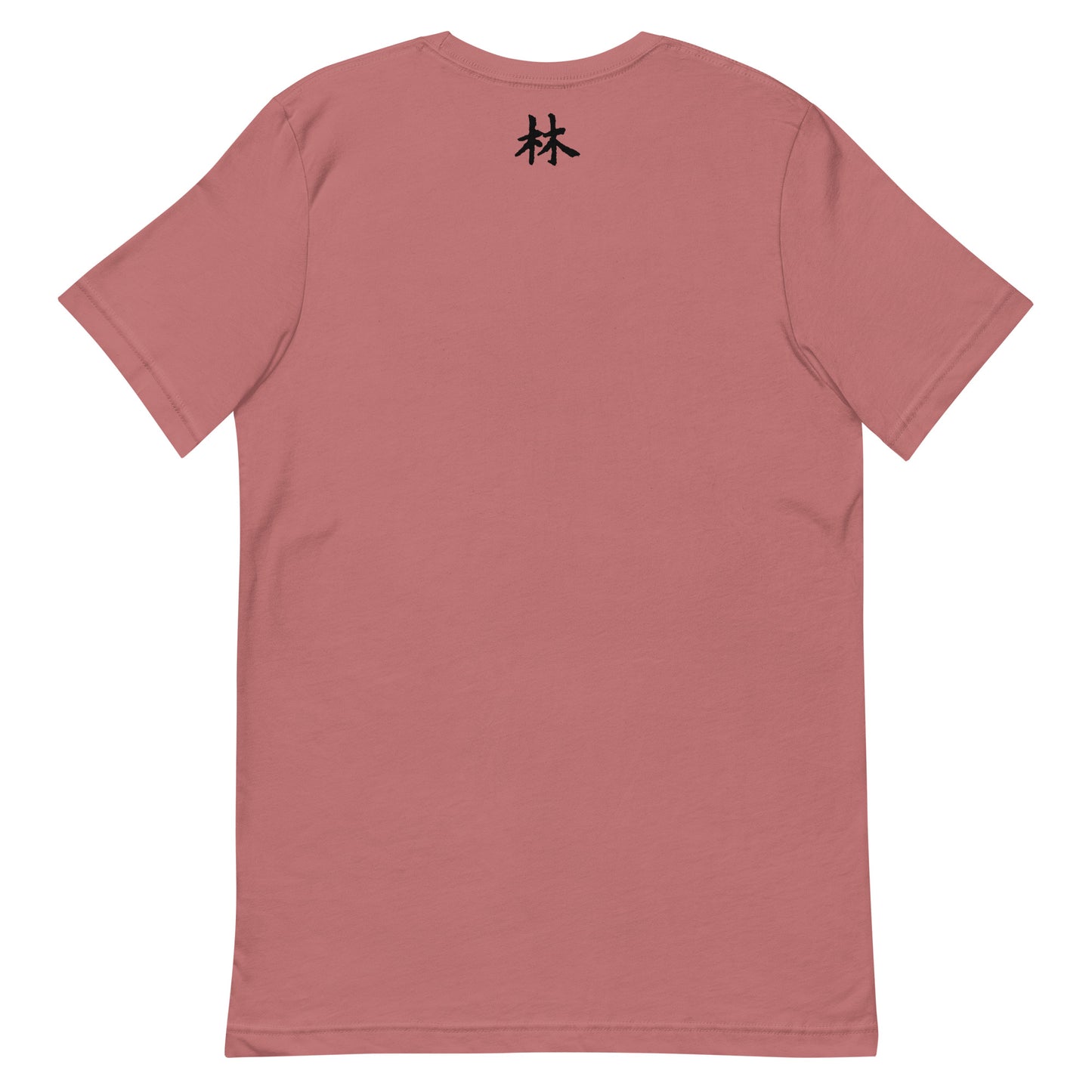 FERNO Unisex T-shirt