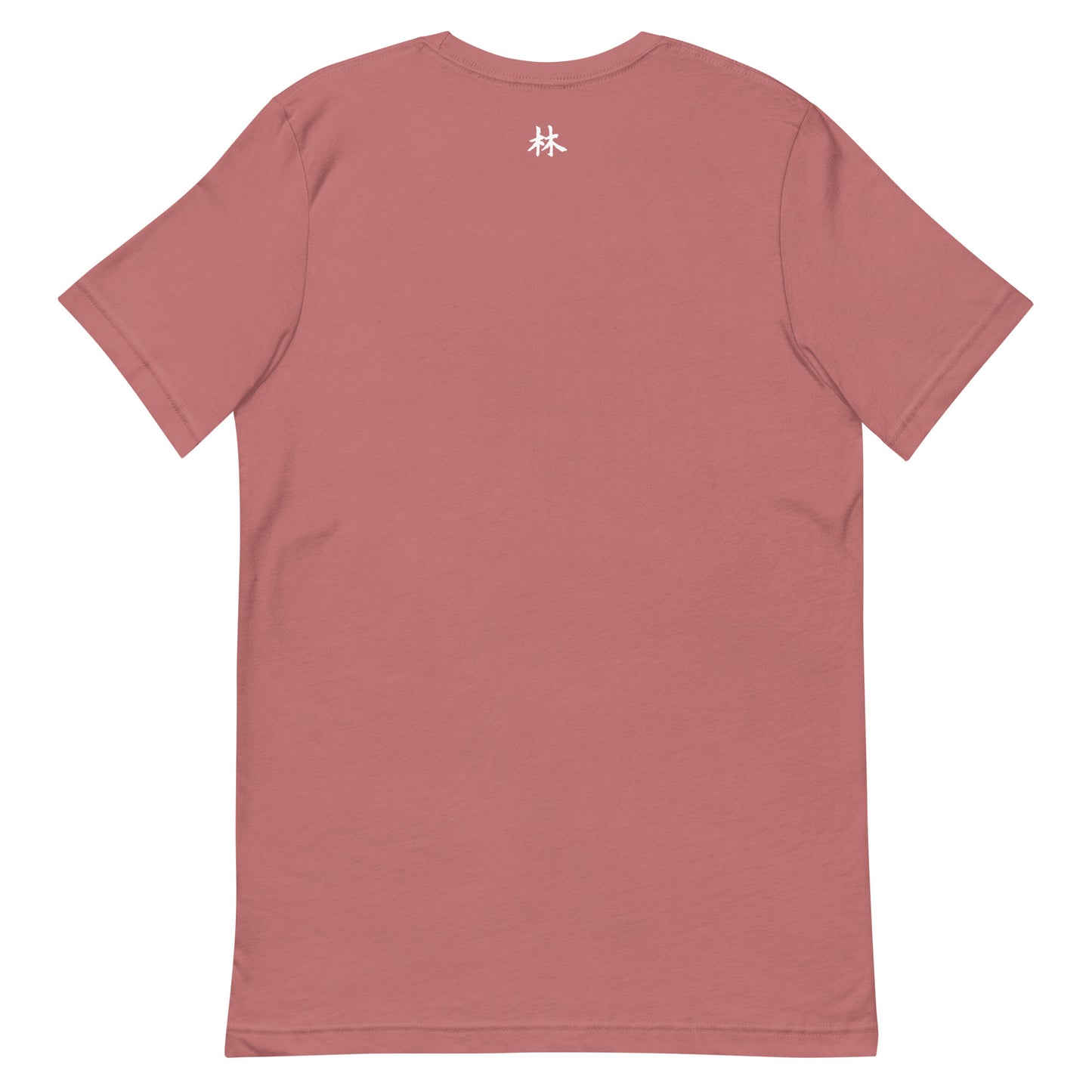 FERNO Unisex T-shirt (White Logo)