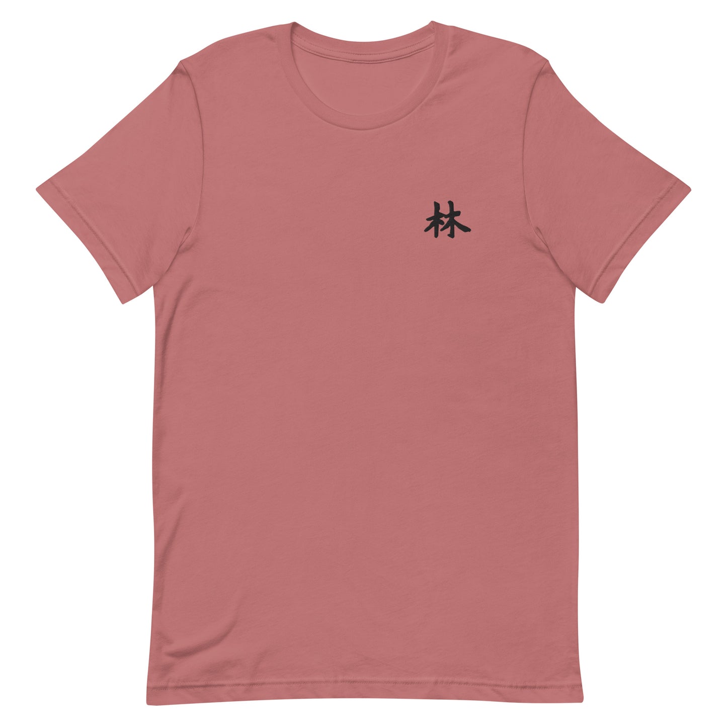 FERNO Unisex T-shirt