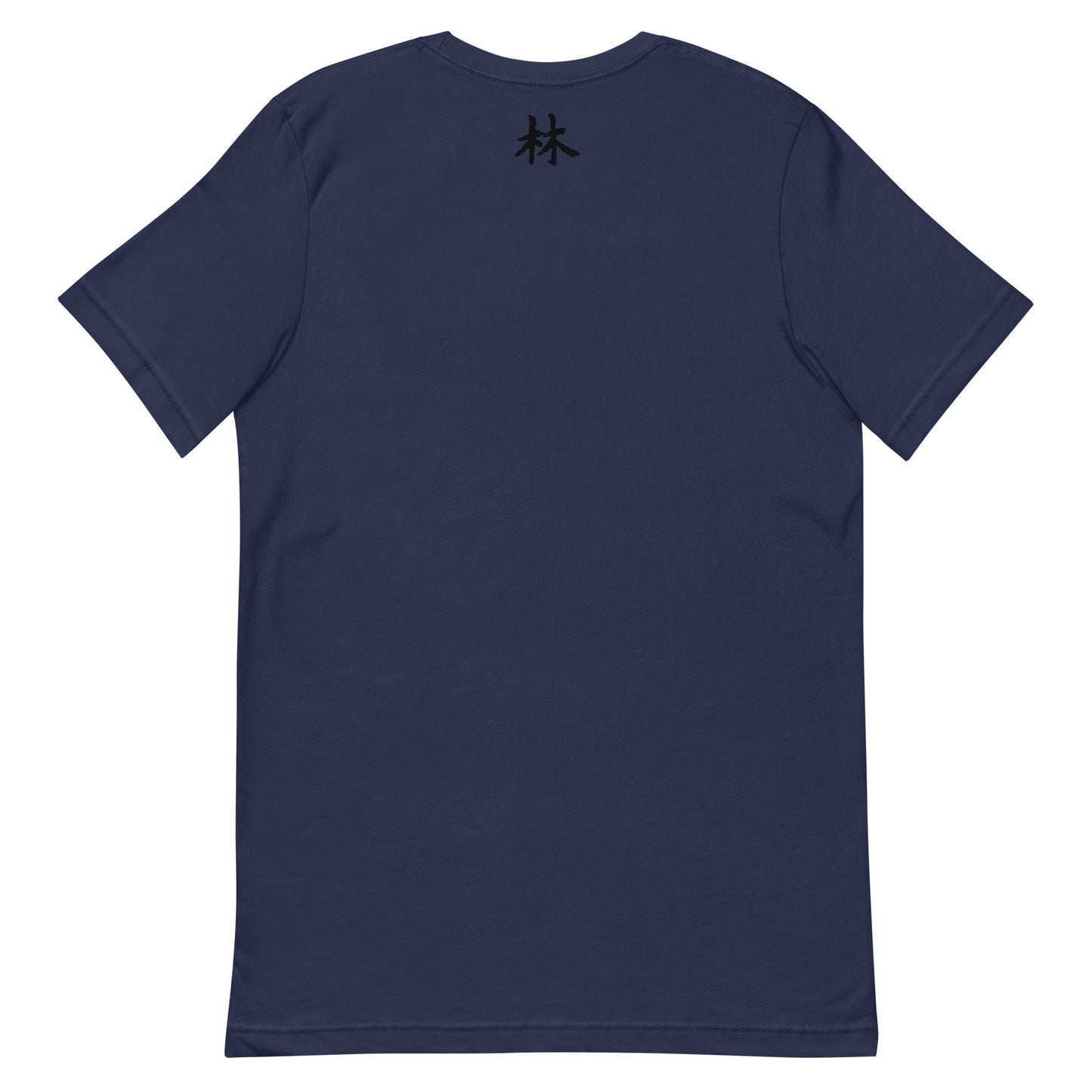 FERNO Unisex T-shirt
