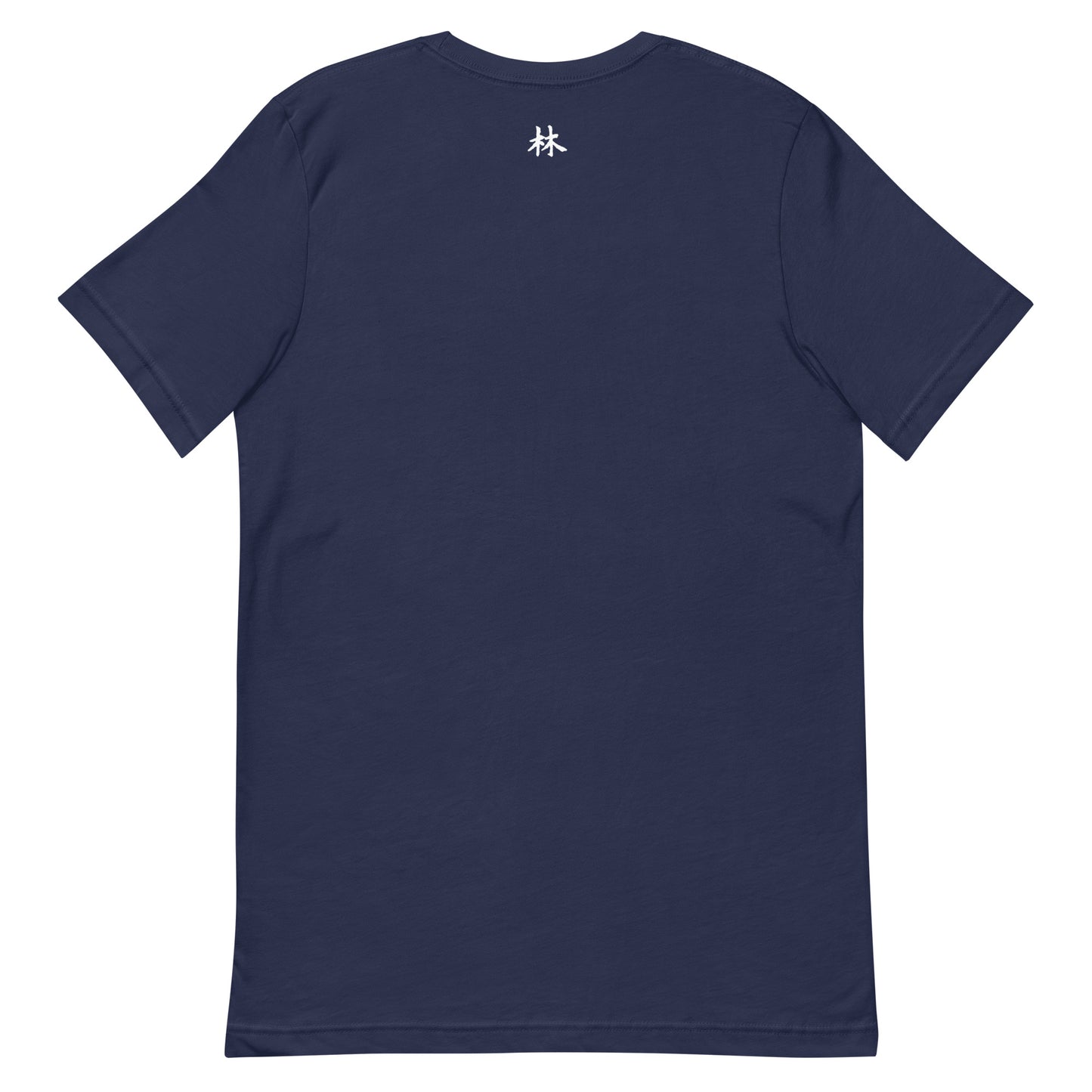FERNO Unisex T-shirt (White Logo)