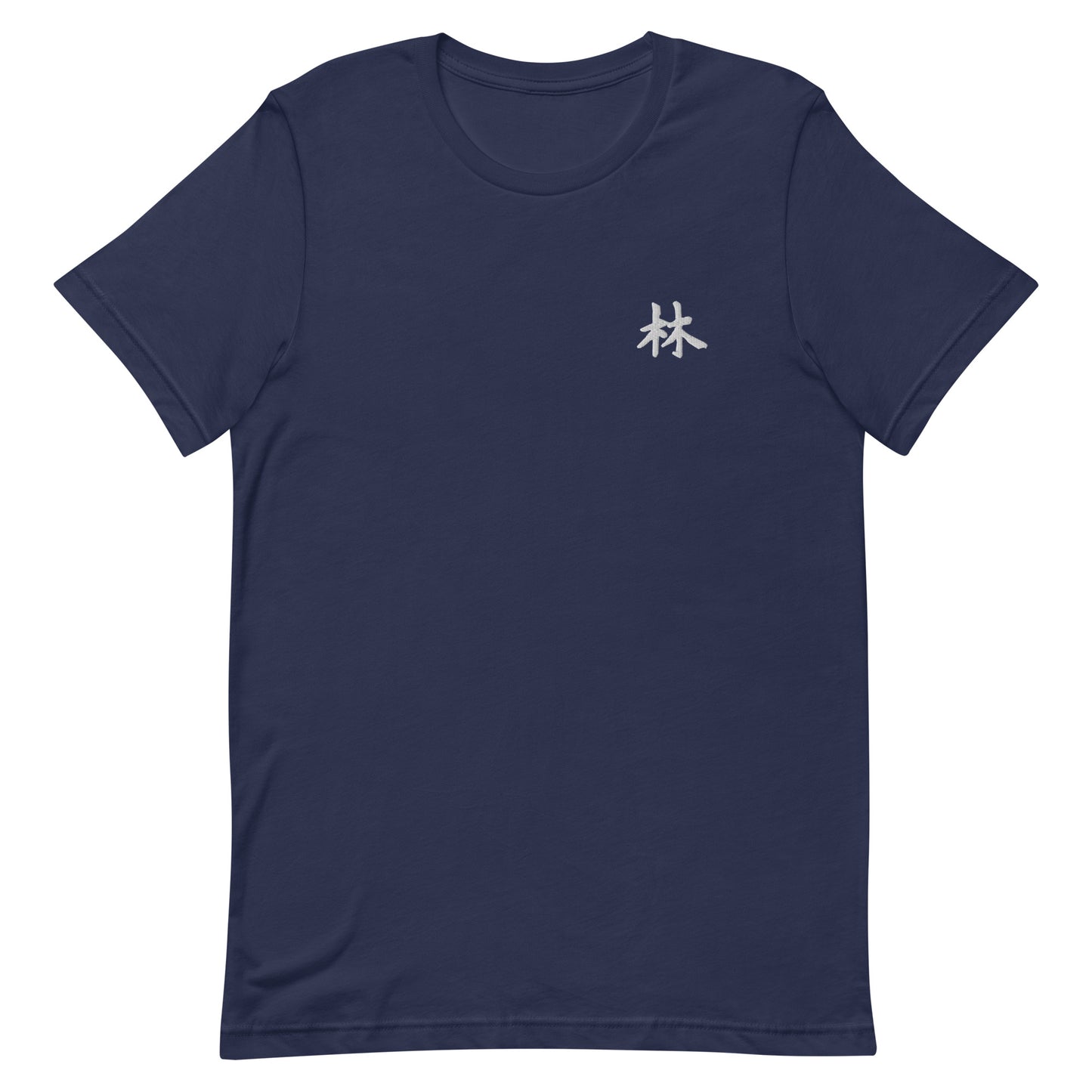 FERNO Unisex T-shirt (White Logo)